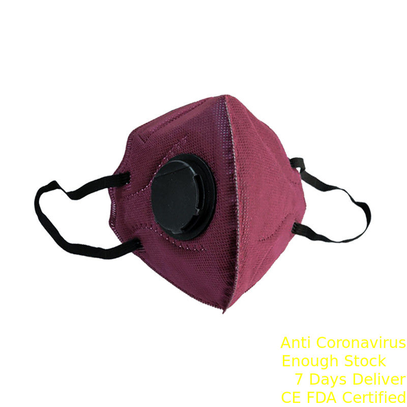 Anti Virus Folding FFP2 Mask แนวตั้งพับหน้ากากกรองหายใจแบน ผู้ผลิต