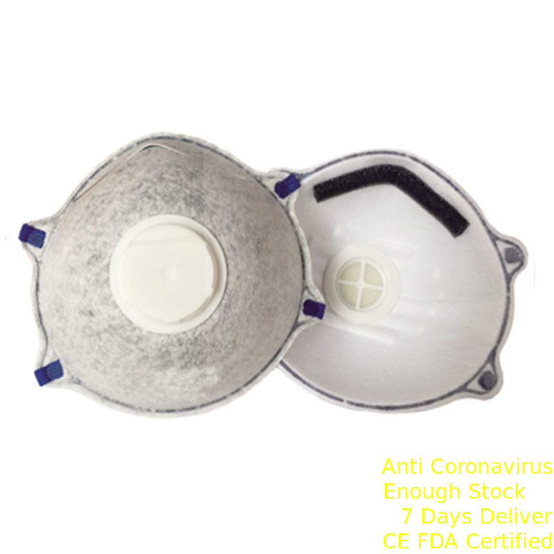 Anti Bacteria Cup FFP2 Mask ใช้ส่วนตัว N95 หน้ากากช่วยหายใจ ผู้ผลิต